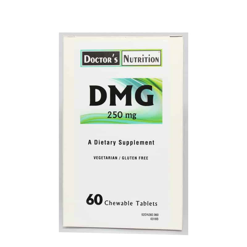 what is dmg supplement used for